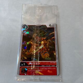 未開封品 グレイモン パラレル ST1-07