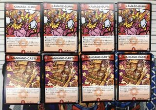 マジゴッドマグナに屈するな！