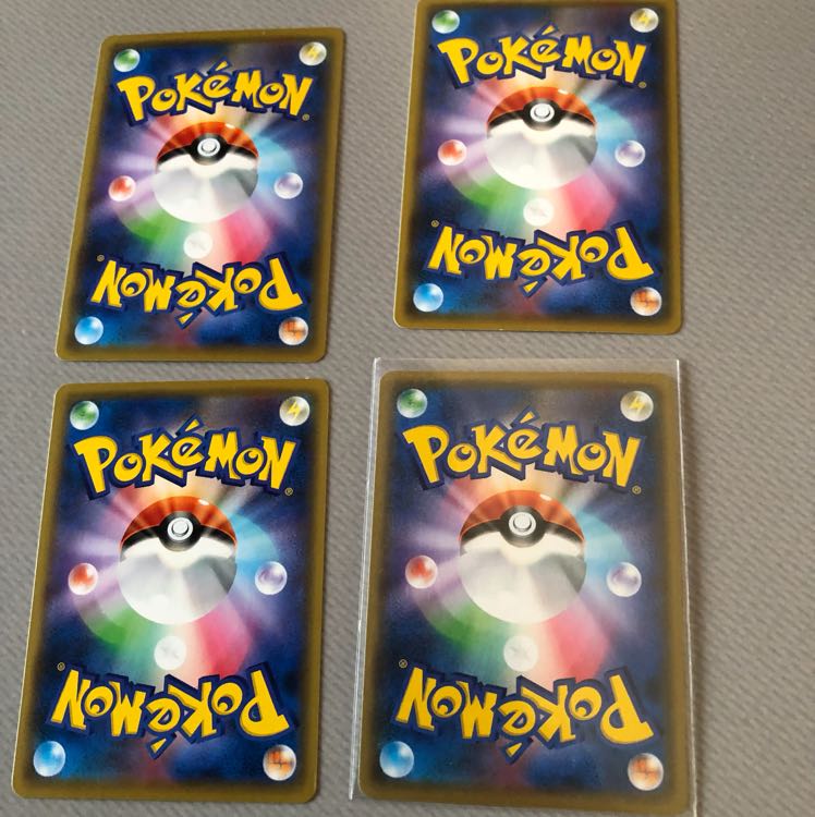 レッド&グリーン