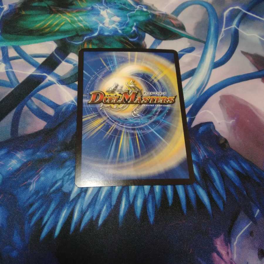 勝利天帝 G メビウス VIC