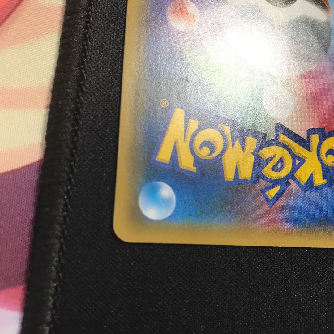 ナイトシティ２枚