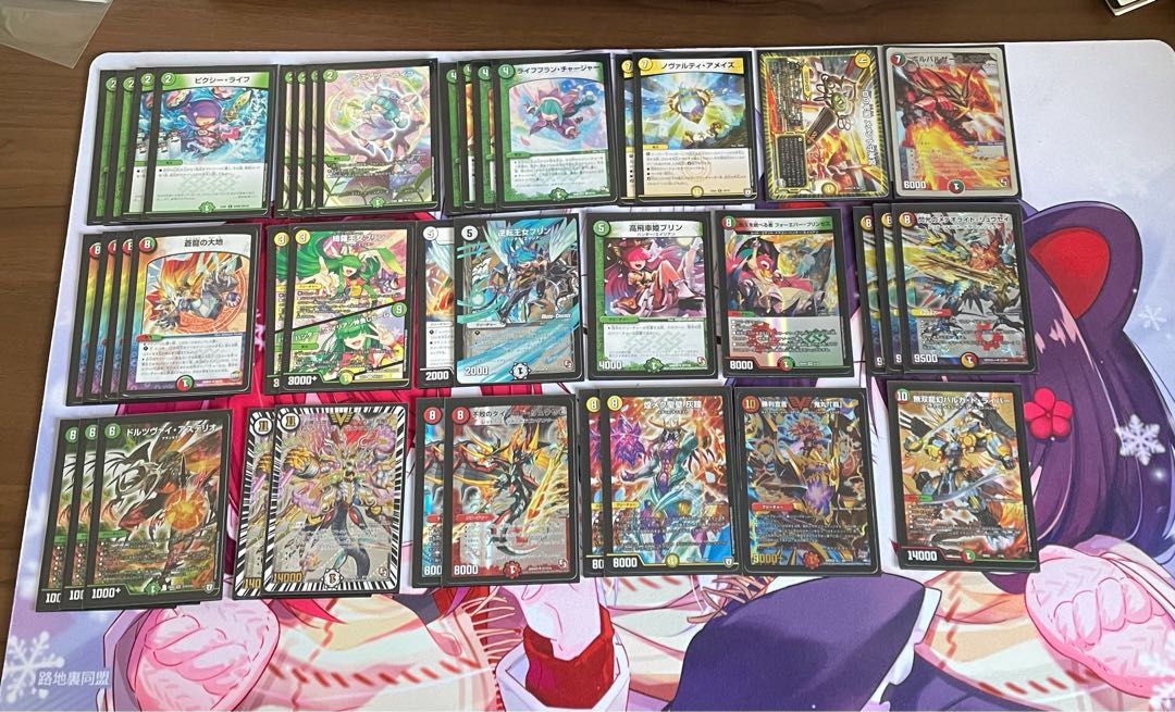 「必勝」の頂 カイザー「刃鬼」デッキ 調整パーツ付き