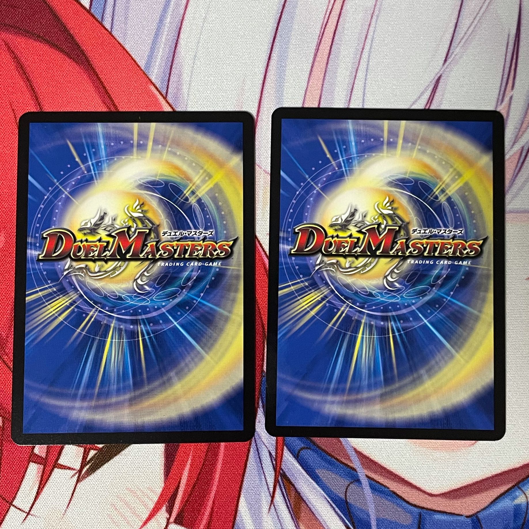 覇王る侵略 ドレッドゾーン