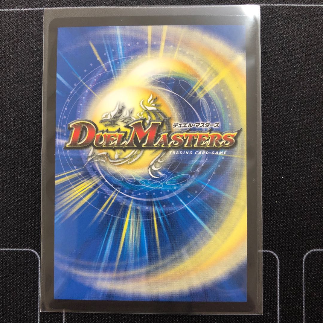 風の1号 ハムカツマン剣