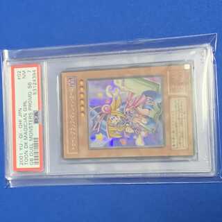 トゥーン・ブラック・マジシャン・ガール シークレットレア　PSA7