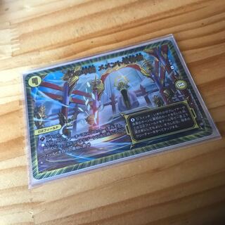 Dの牢閣 メメント守神宮