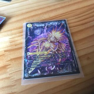 Hyakutensha Javelon｜Hyakutensha Seido Leosaille｜Tsingtien Seido Leozawarde