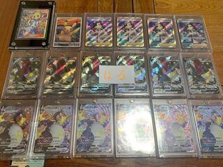 ゆゆくん様専用　10口　ファースト賞