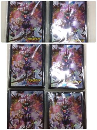 ren様専用 ガレットスリーブ20×6