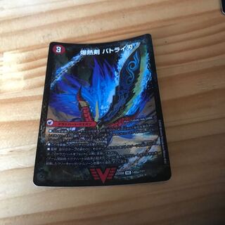 爆熱剣 バトライ刃｜爆熱天守 バトライ閣｜爆熱DX バトライ武神