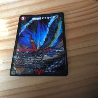 爆熱剣 バトライ刃｜爆熱天守 バトライ閣｜爆熱DX バトライ武神