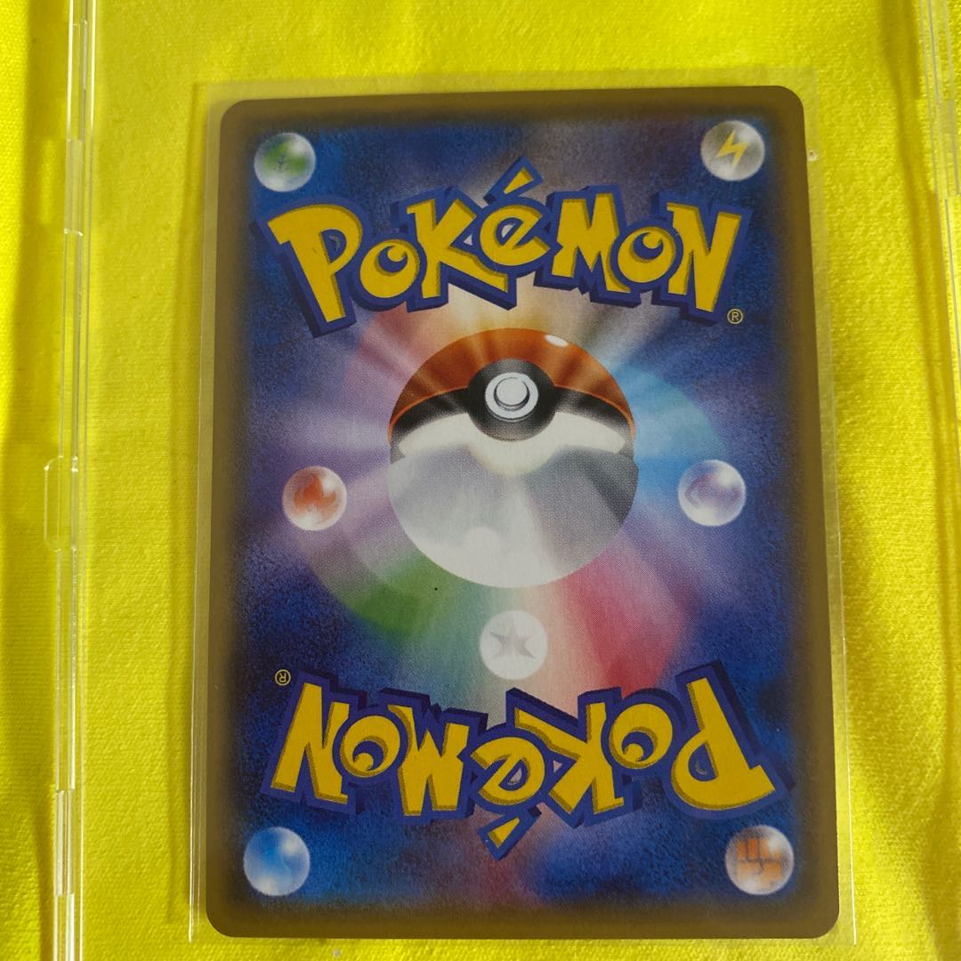 ポケモンカード 福袋 おまけ ポンチョイーブイ