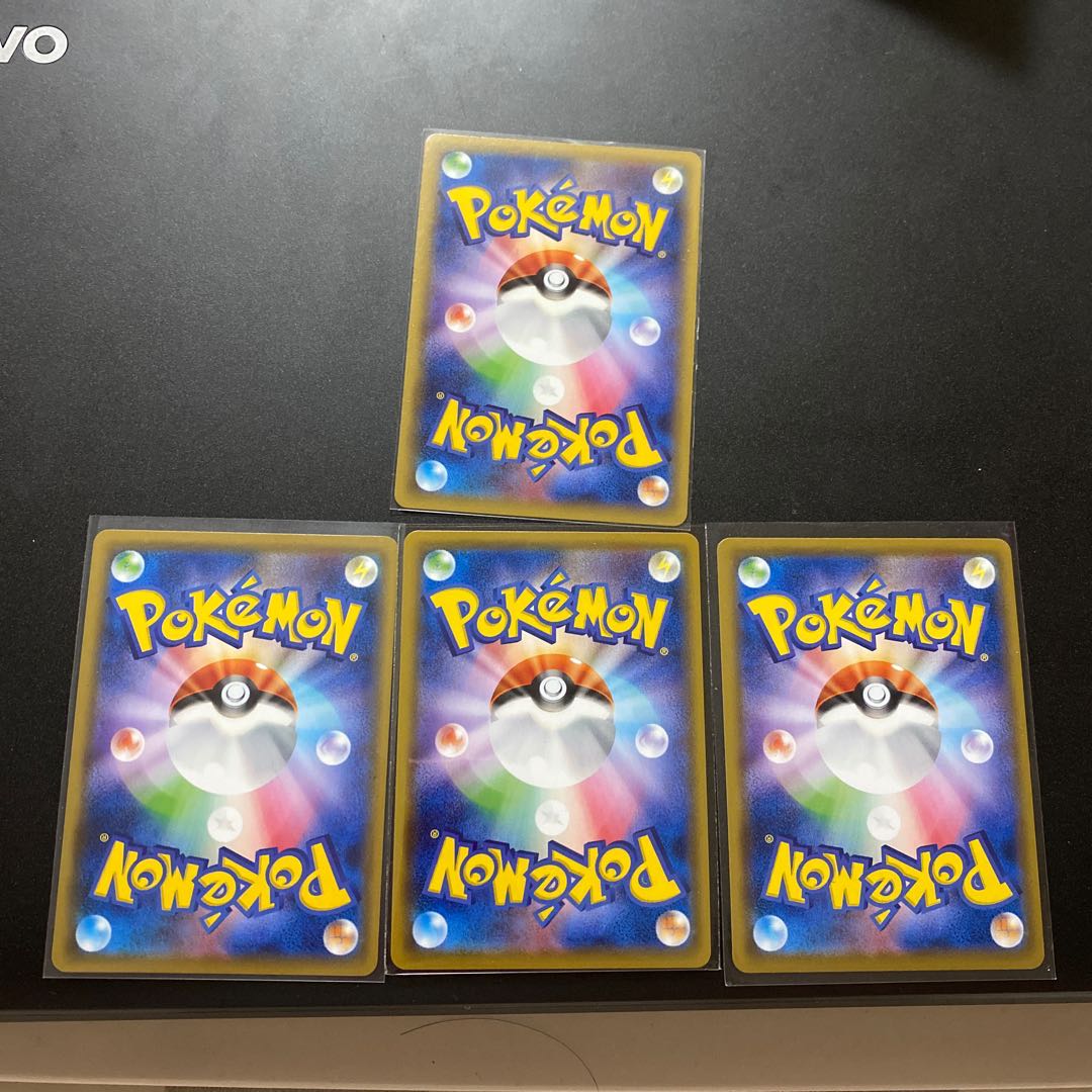 ポケモンカード 福袋 おまけ ポンチョイーブイ