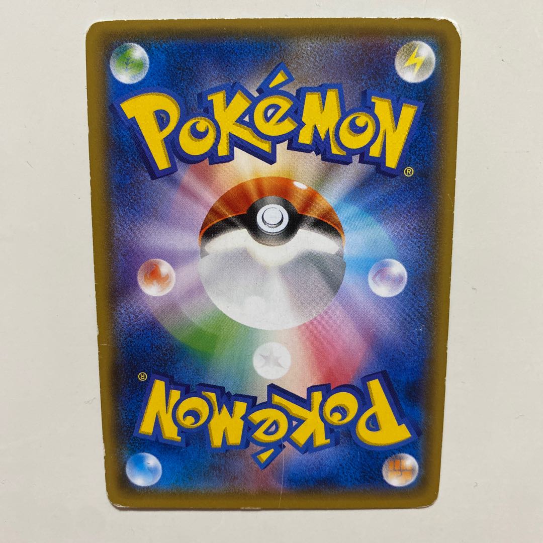 ポケモンカード 福袋 おまけ ポンチョイーブイ