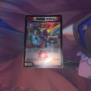 単騎連射 マグナム