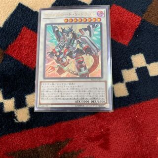 ヴァレルロードSドラゴン