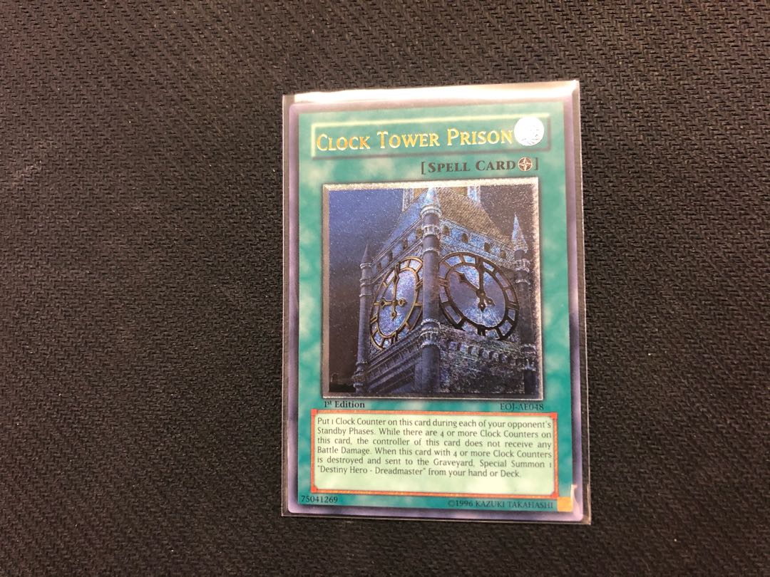 Rare Early Asian English relief Clock Tower Prison 1st EOJ AE