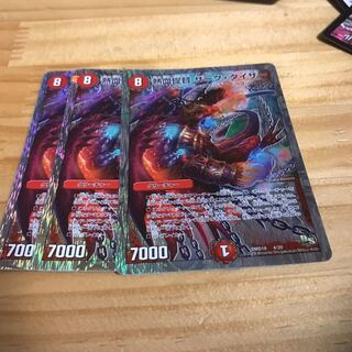 熱血提督 ザーク・タイザー