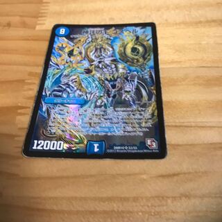 神託の王 ゴスペル