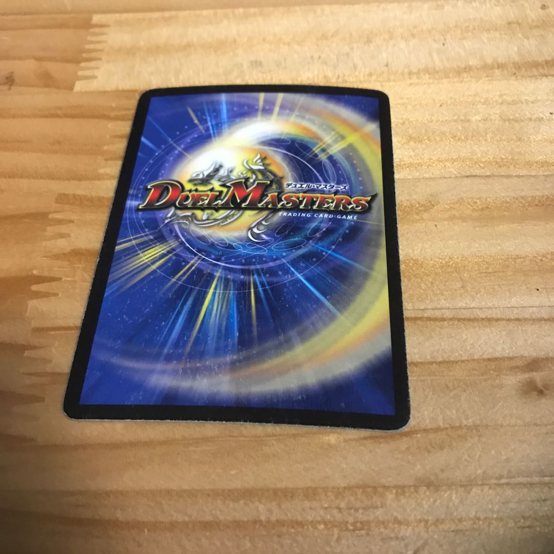 聖霊王アルカディアス 初期