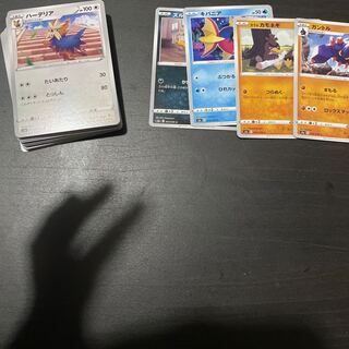 ノーマルカードセット