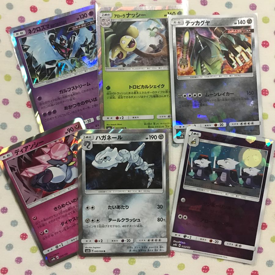 150円シリーズ③】キラカード6枚セット