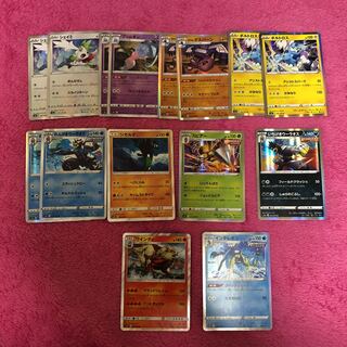 ポケモンカード　双璧のファイターRまとめ売り