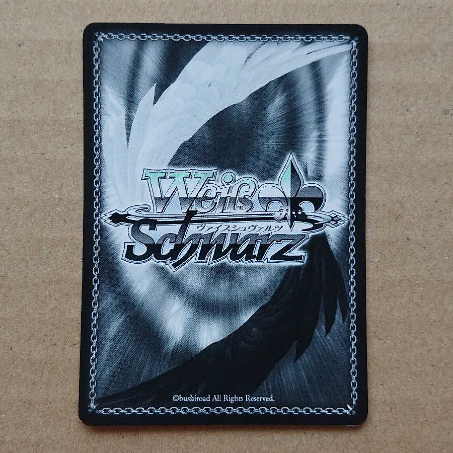 【破格】若宮イヴ SPb