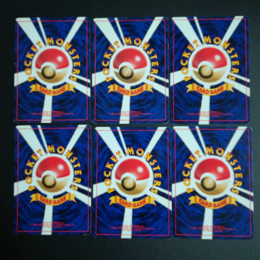 旧裏 ポケモン色々6枚 1枚の通販 okapi（872482099） | magi
