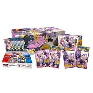 双璧のファイター　クララ＆セイボリーセット