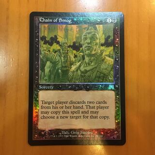 【Foil】煙霧の連鎖（ONS EN）