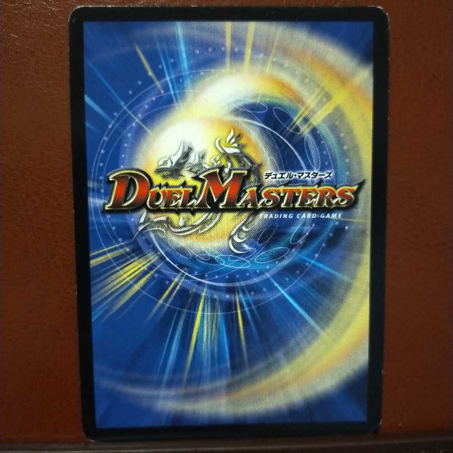 神楽九尾さん専用 セット割引 極楽!オンセン・ガロウズ