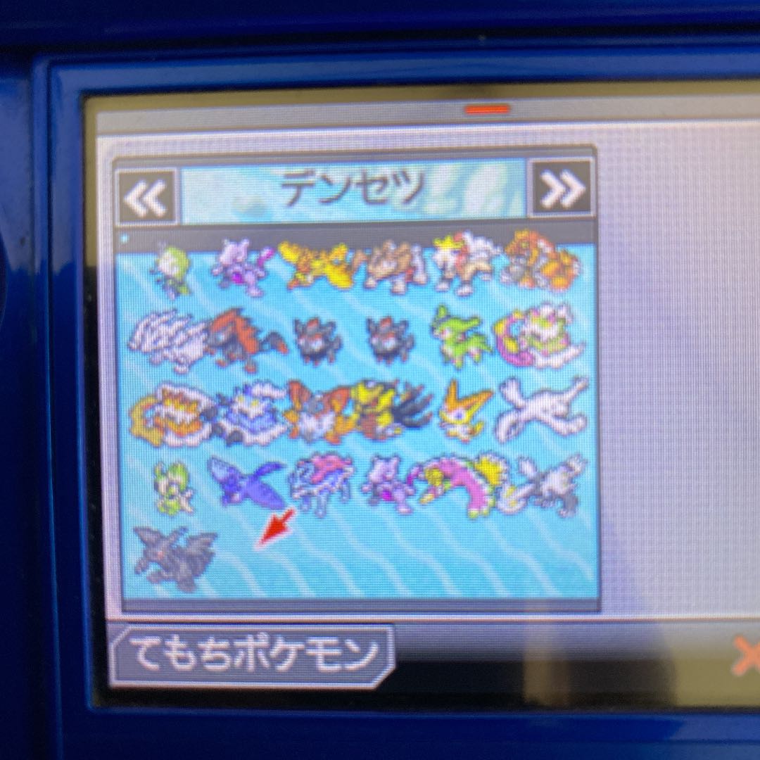 ポケモンカード　AR 33枚 Amazon.co.jp: ポケモンカードゲームSV sv8 拡張パック 超電