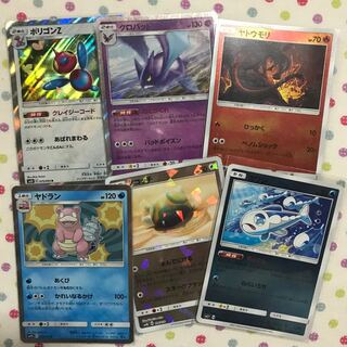 150 yen series ⑤] Kira Card 6-piece set