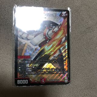 アイアン・マンハッタン