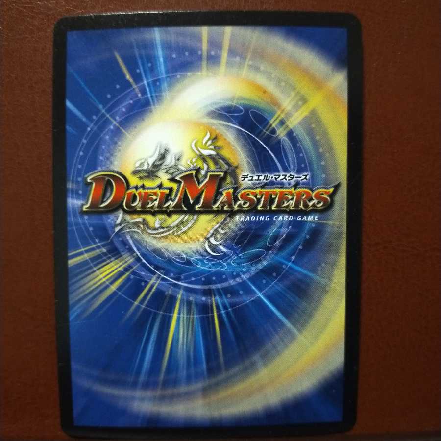 Fst274 Set Discount Wise Dog Spirit Dragon Royal One