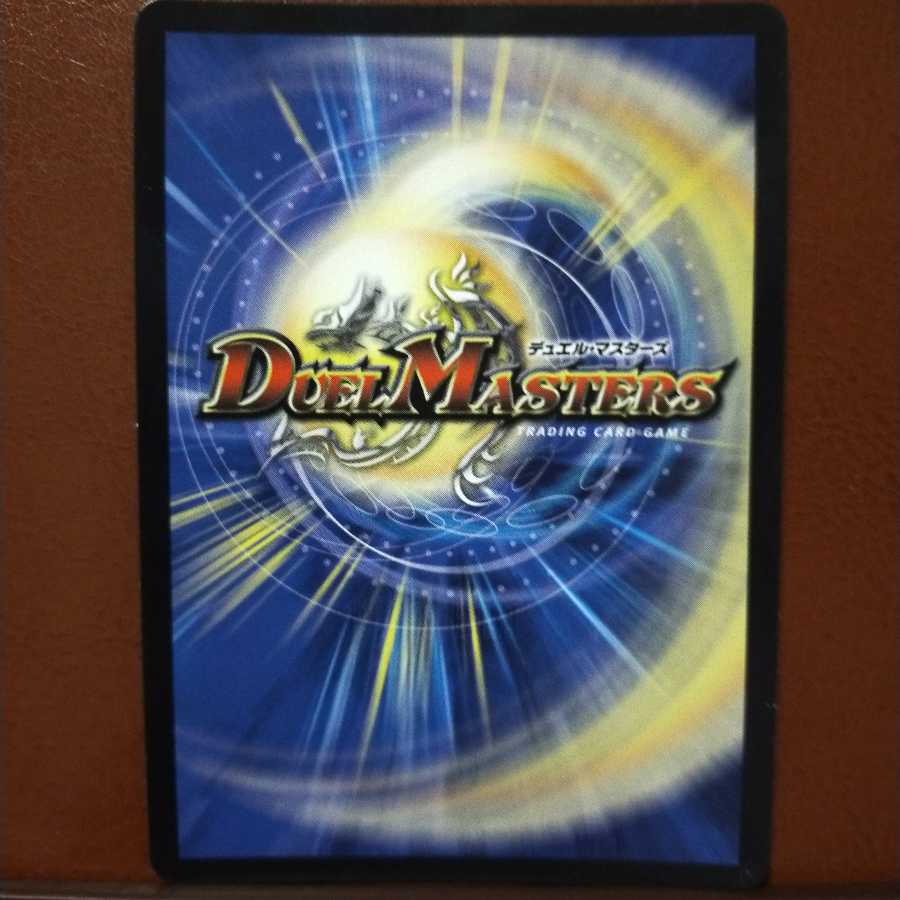 Fst273セット割引　ミスター・アクア(MODE CHANGE)