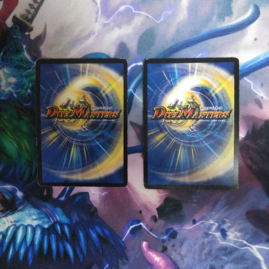 新月の脈城オリジナル・ハート 2枚