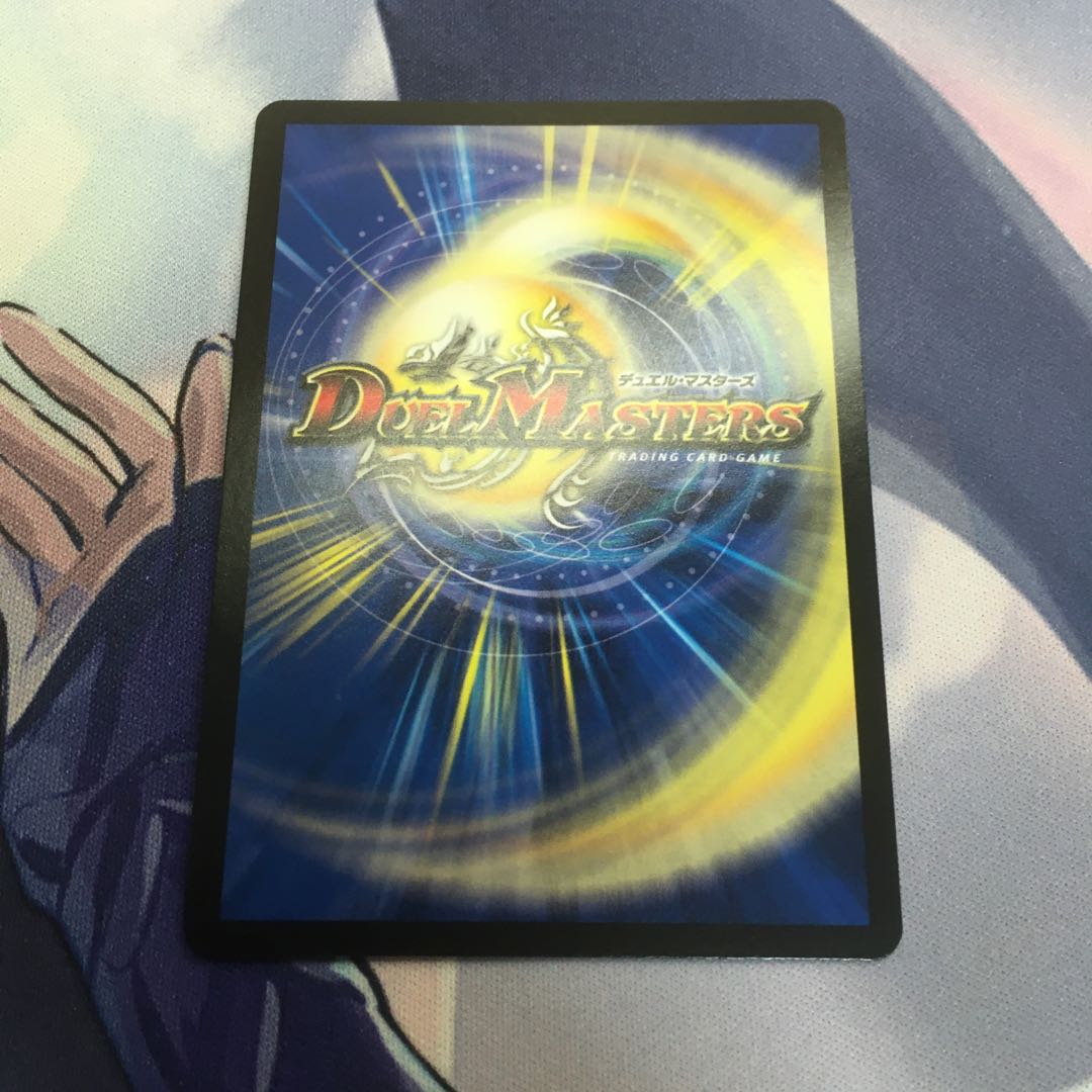 カブトリアル・クーガ｜ミステリー・ディザスター