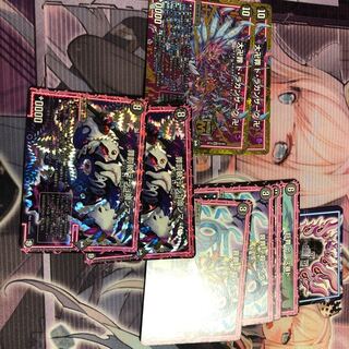 闇オーラパーツ 1枚