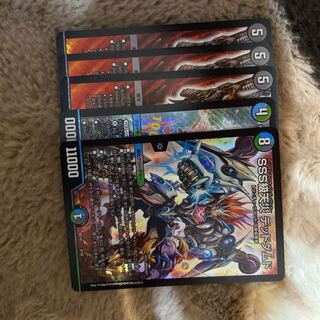 デットダムドパーツ