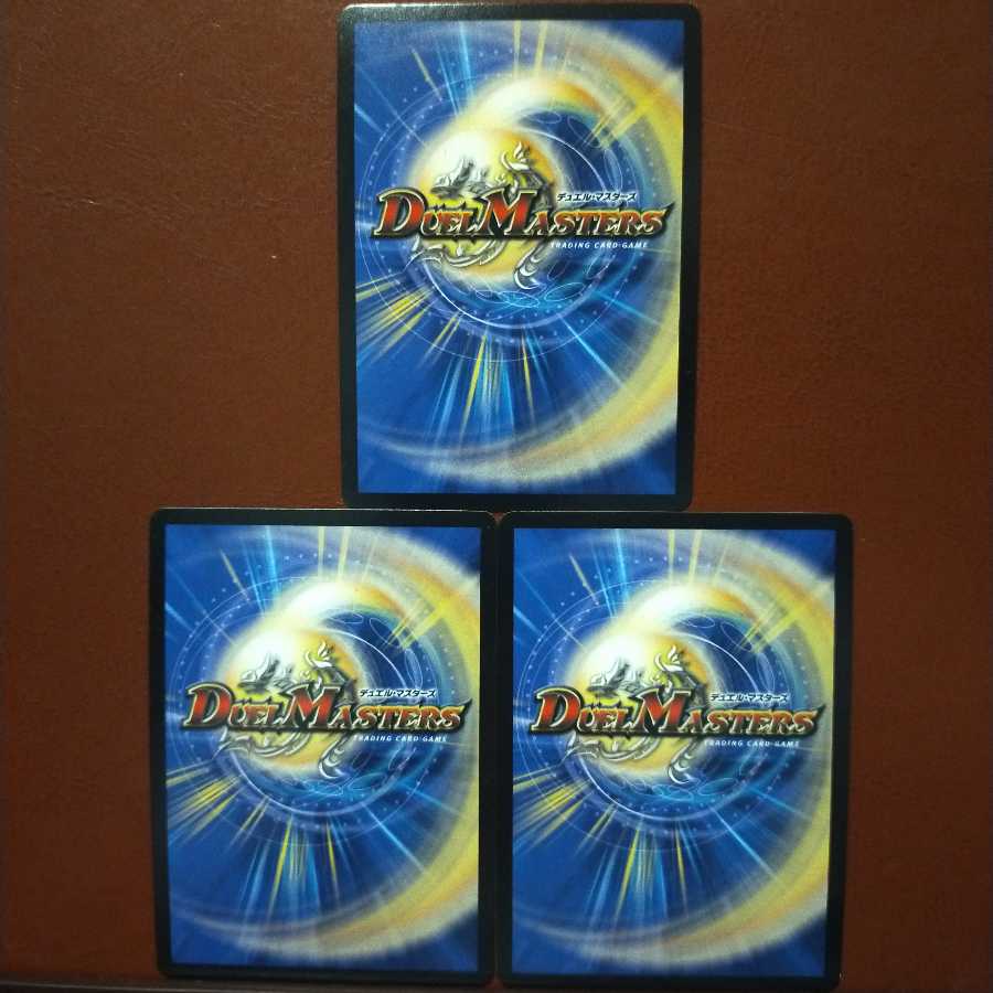 セット割引　世紀末ゼンアク