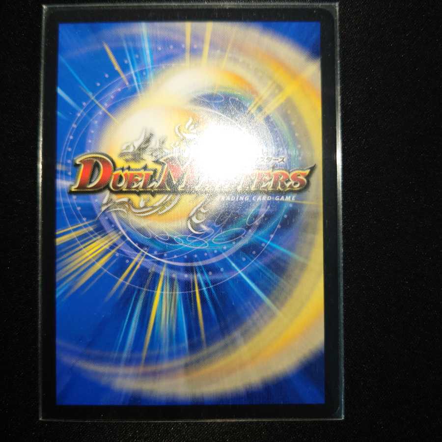 知識と流転と時空の決断