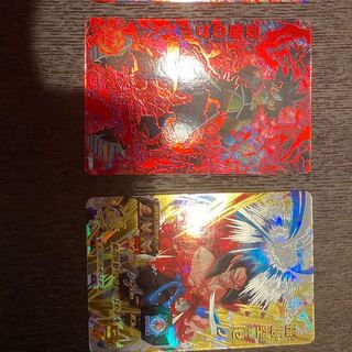 仮面のサイヤ人