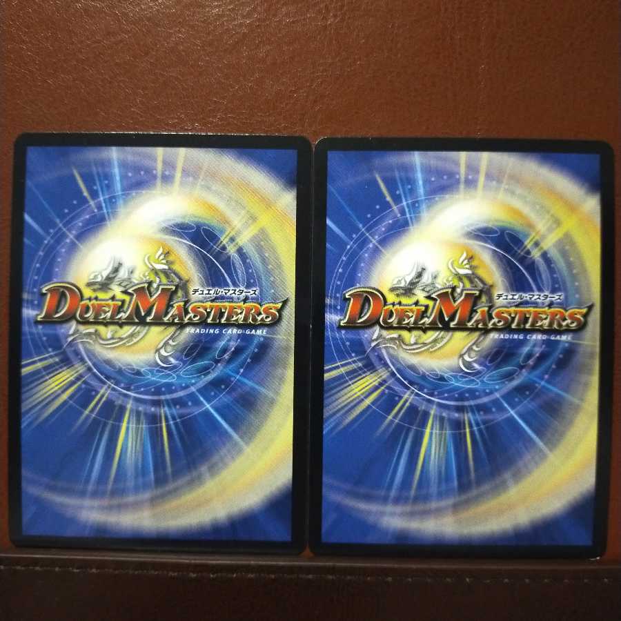 Fst278セット割引 ボーイズ・トゥ・メン