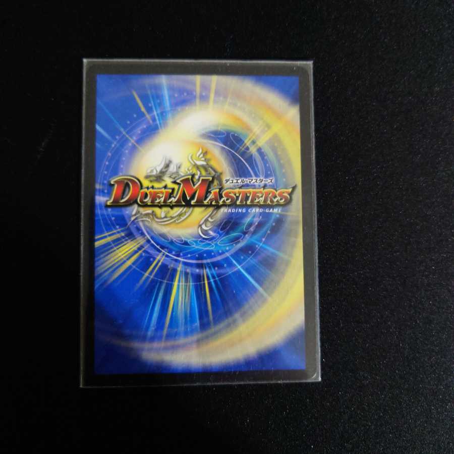 Knowledge, reversals and space-time decisions