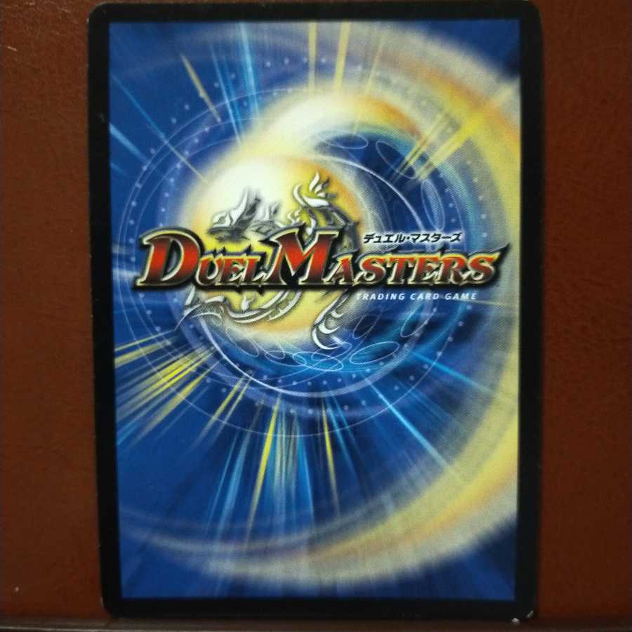 セット割引　ガイアール・ベイビー