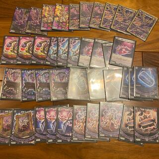 デスザークデッキ