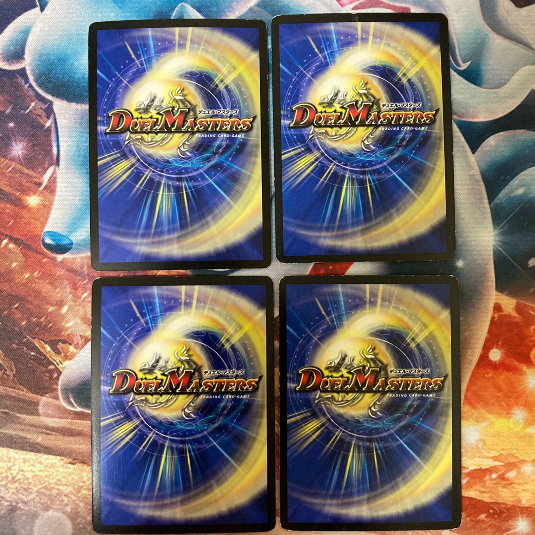 黒騎士ザールフェルドII世