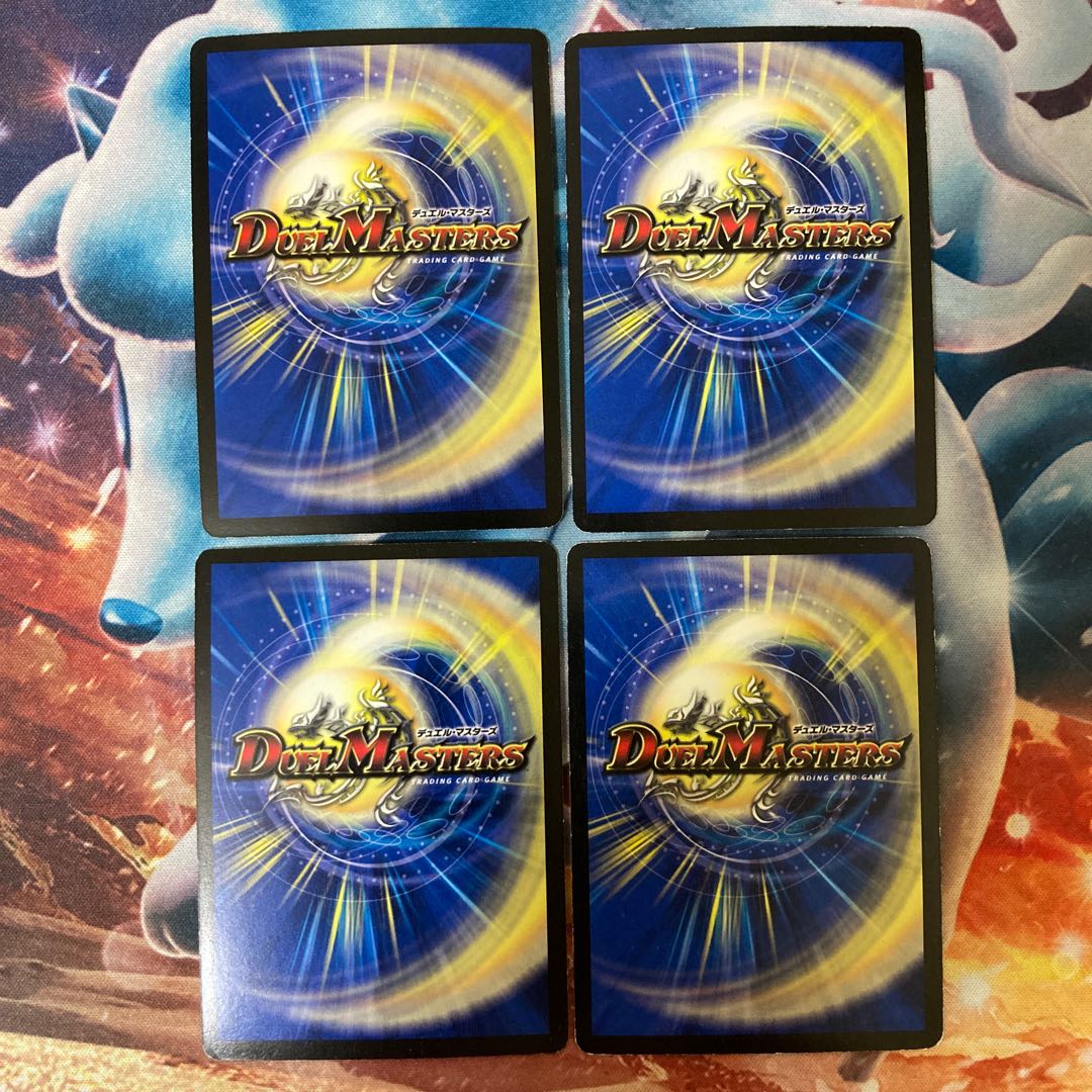 黒騎士ザールフェルドII世